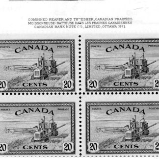 Canada Stamp PB #271 - Combine Harvesting (1946) 20¢ - MNH (F)