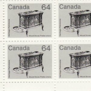 Canada PB#932 - Wood Stove (1983) 64¢
