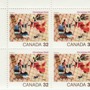 Canada PB#1040 - L'Annonciation (1984) 32¢