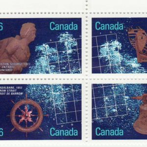 Canada PB#1144a - Shipwrecks (1987) 4 x 36¢ Se-tenant block (1141-1144)