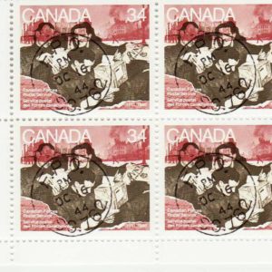 Canada PB#1094i - Soldiers handling mail (1986) 34¢ LF